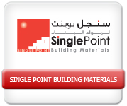 Building Material